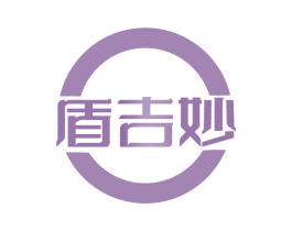 盾吉妙 第6类五金金属商标图样