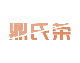 鼎氏荣 第6类五金金属商标图样