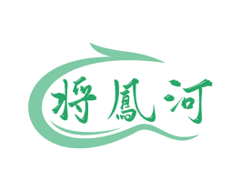 将凤河 第33类酒商标图样