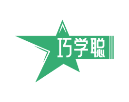 巧学聪 第41类教育娱乐商标图样