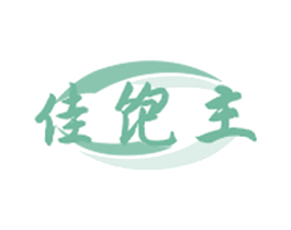 佳饱主 第30类小食配料商标图样