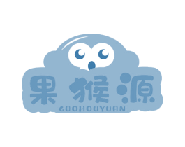 果猴源 第35类广告贸易商标图样