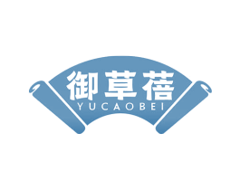 御草蓓 第35类广告贸易商标图样