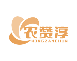 农赞淳 第29类食品商标图样