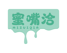 蜜嘴洽 第29类食品商标图样