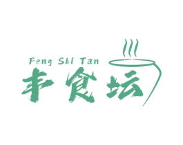 丰食坛 第29类食品商标图样