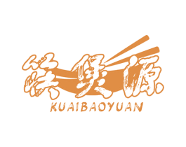 筷煲源 第29类食品商标图样