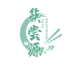 筷尝源 第29类食品商标图样