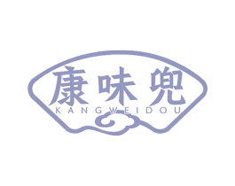 康味兜 第29类食品商标图样