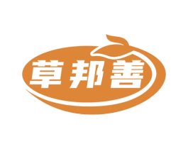 草邦善 第5类医药商标图样
