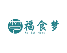 福食梦 第30类小食配料商标图样