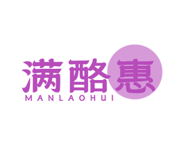 满酪惠 第29类食品商标图样