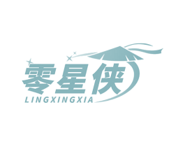 零星侠 第9类科学仪器商标图样