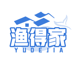 渔得家 第29类食品商标图样