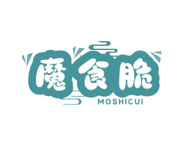 魔食脆 第29类食品商标图样