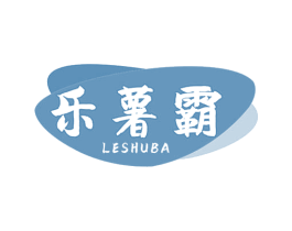乐薯霸 第29类食品商标图样
