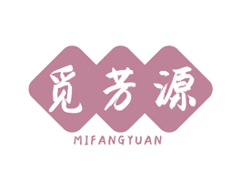 觅芳源 第29类食品商标图样