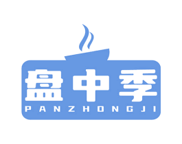 盘中季 第31类水果花木商标图样