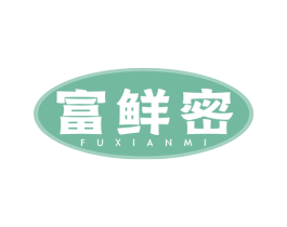 富鲜密 第31类水果花木商标图样