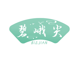 碧峨尖 第30类小食配料商标图样