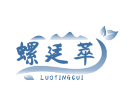 螺廷萃 第30类小食配料商标图样