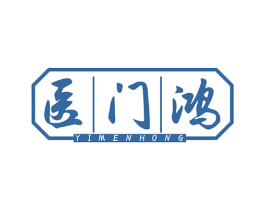 医门鸿 第44类医疗园艺商标图样