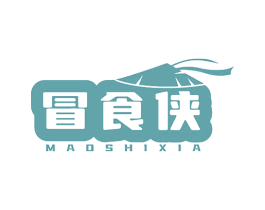 冒食侠 第43类餐饮酒店商标图样