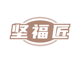 坚福匠 第6类五金金属商标图样