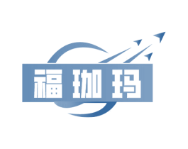 福珈玛 第6类五金金属商标图样