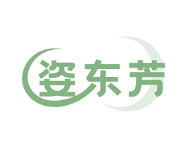 姿东芳 第3类化妆品商标图样