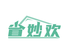 省妙欢 第35类广告贸易商标图样