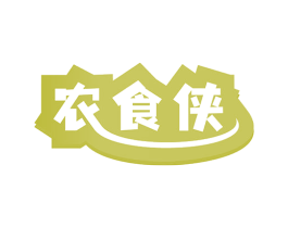 农食侠 第33类酒商标图样