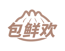 包鲜欢 第35类广告贸易商标图样