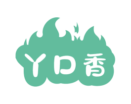 丫口香 第33类酒商标图样