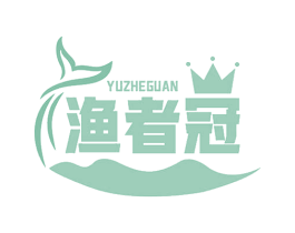 渔者冠 第29类食品商标图样