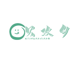 贝欢乡 第29类食品商标图样