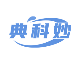 典科妙 第9类科学仪器商标图样
