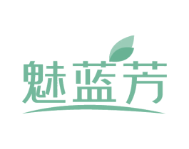 魅蓝芳 第3类化妆品商标图样