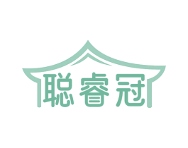 聪睿冠 第41类教育娱乐商标图样