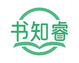 书知睿 第41类教育娱乐商标图样