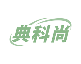 典科尚 第9类科学仪器商标图样