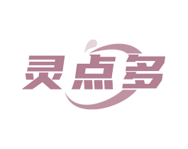 灵点多 第42类技术服务商标图样