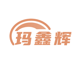 玛鑫辉 第9类科学仪器商标图样