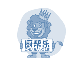 厨帮乐 第7类机械设备商标图样