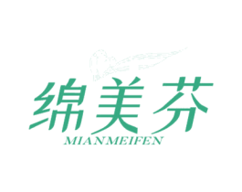 绵美芬 第5类医药商标图样