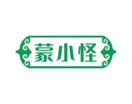 蒙小怪 第43类餐饮酒店商标图样