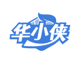 华小侠 第12类运输工具商标图样