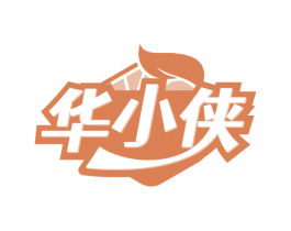 华小侠 第6类五金金属商标图样