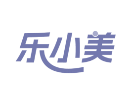 乐小美 第24类布料床单商标图样