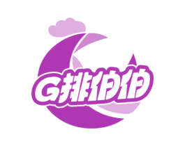 G排伯伯 第43类餐饮酒店商标图样